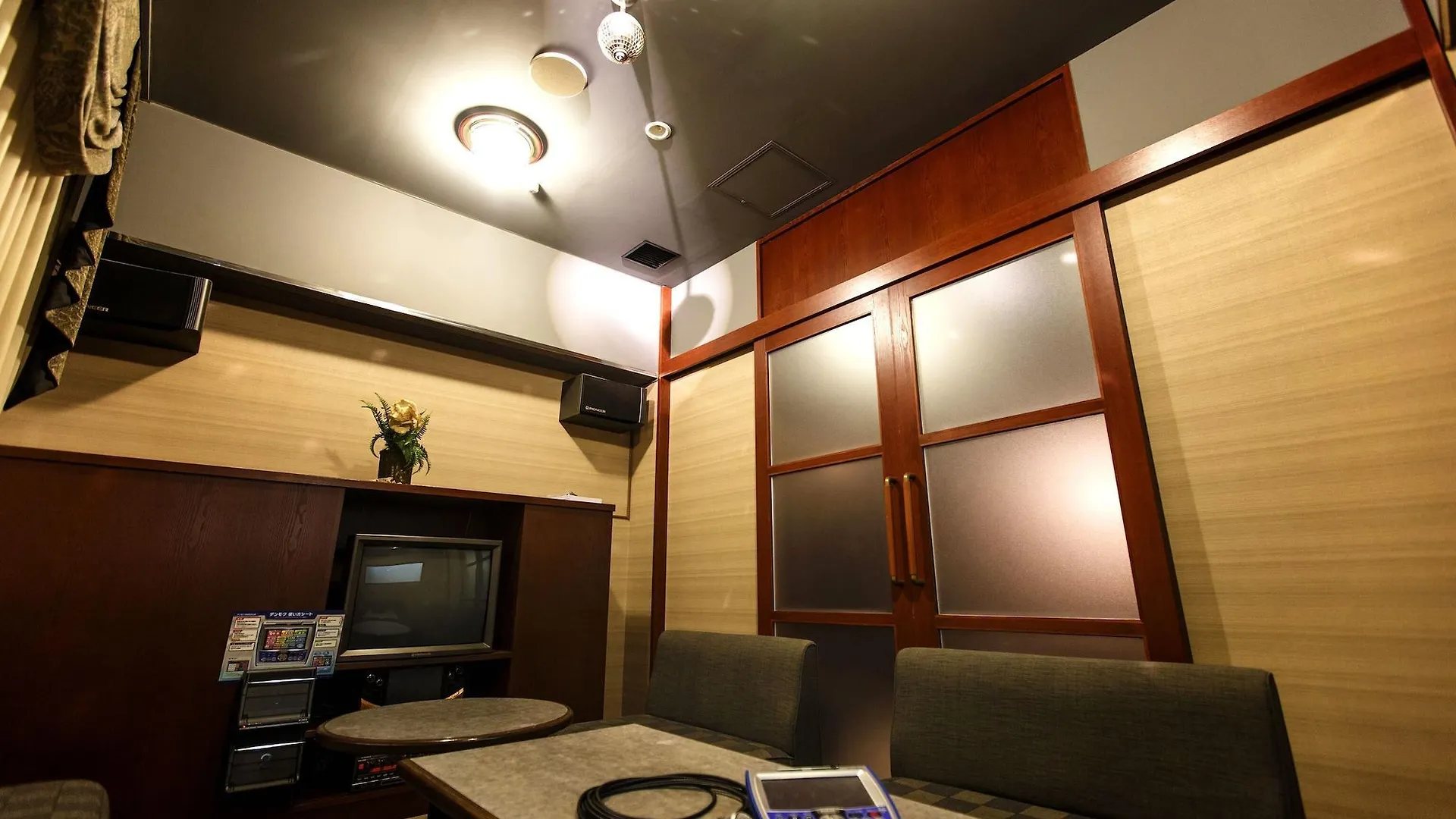 Noboribetsu Sekisuitei Hotel