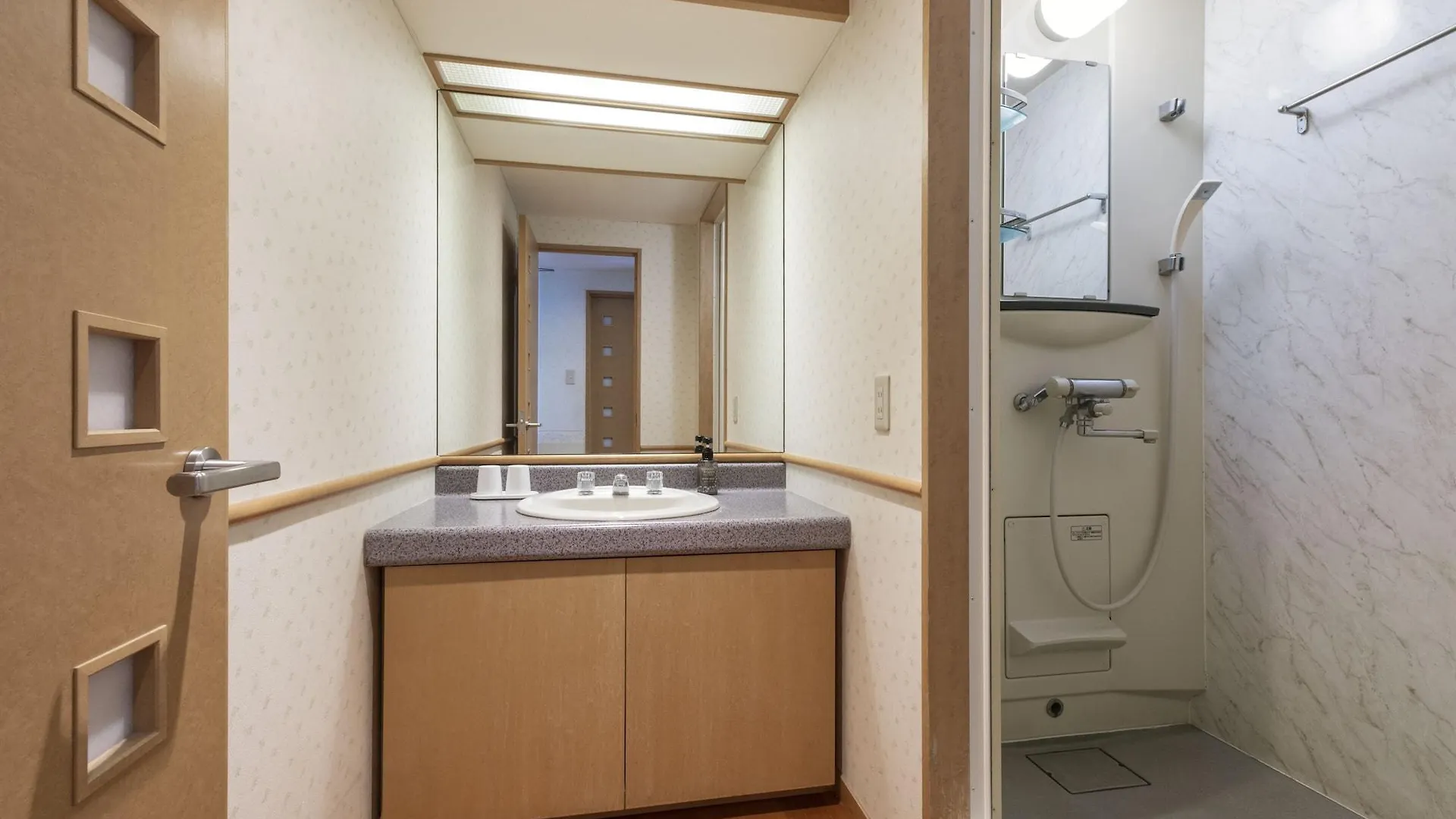 Hotel Noboribetsu Sekisuitei