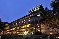 Noboribetsu Sekisuitei Hotel
